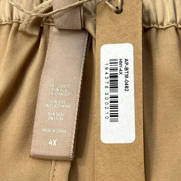SKIMS Silk Pajama PANTS ONLY in Beige - Picture 9 of 12
